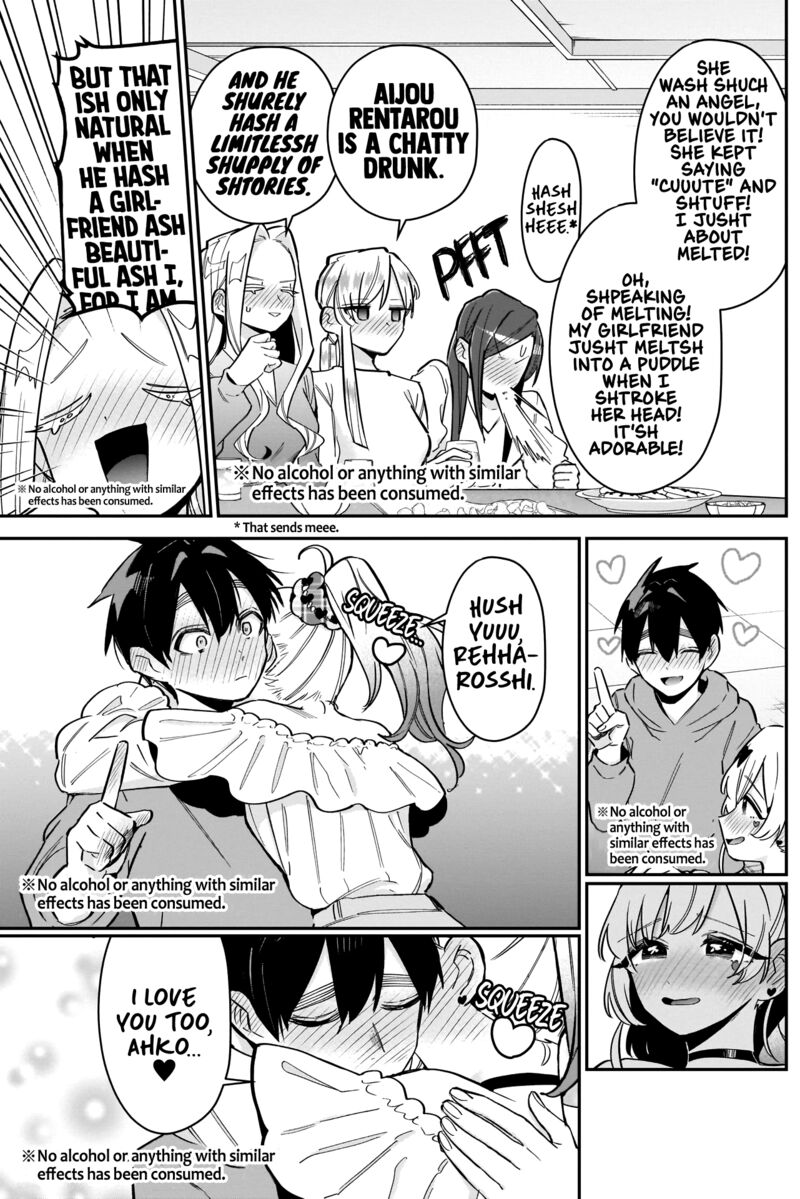 The 100 Girlfriends Who Really, Really, Really, Really, Really Love You Chapter 109 - Page 16 in English