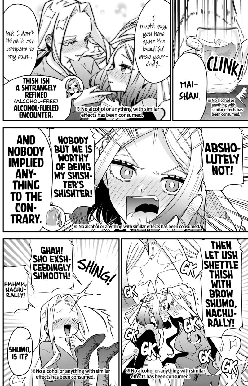 The 100 Girlfriends Who Really, Really, Really, Really, Really Love You Chapter 110 - Page 11 in English