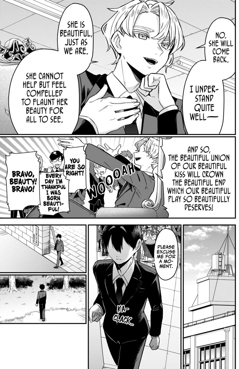 The 100 Girlfriends Who Really, Really, Really, Really, Really Love You Chapter 112 - Page 9 in English