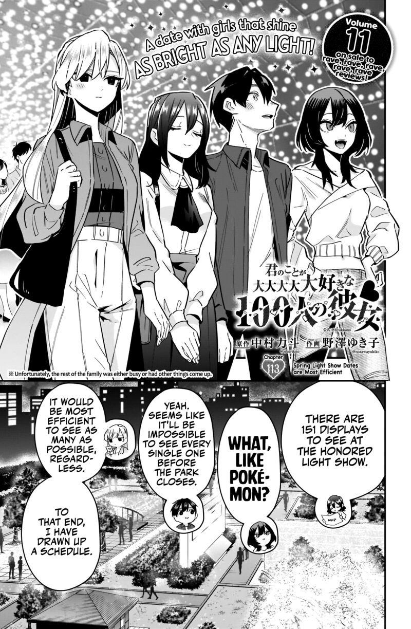 The 100 Girlfriends Who Really, Really, Really, Really, Really Love You Chapter 113 - Page 3 in English