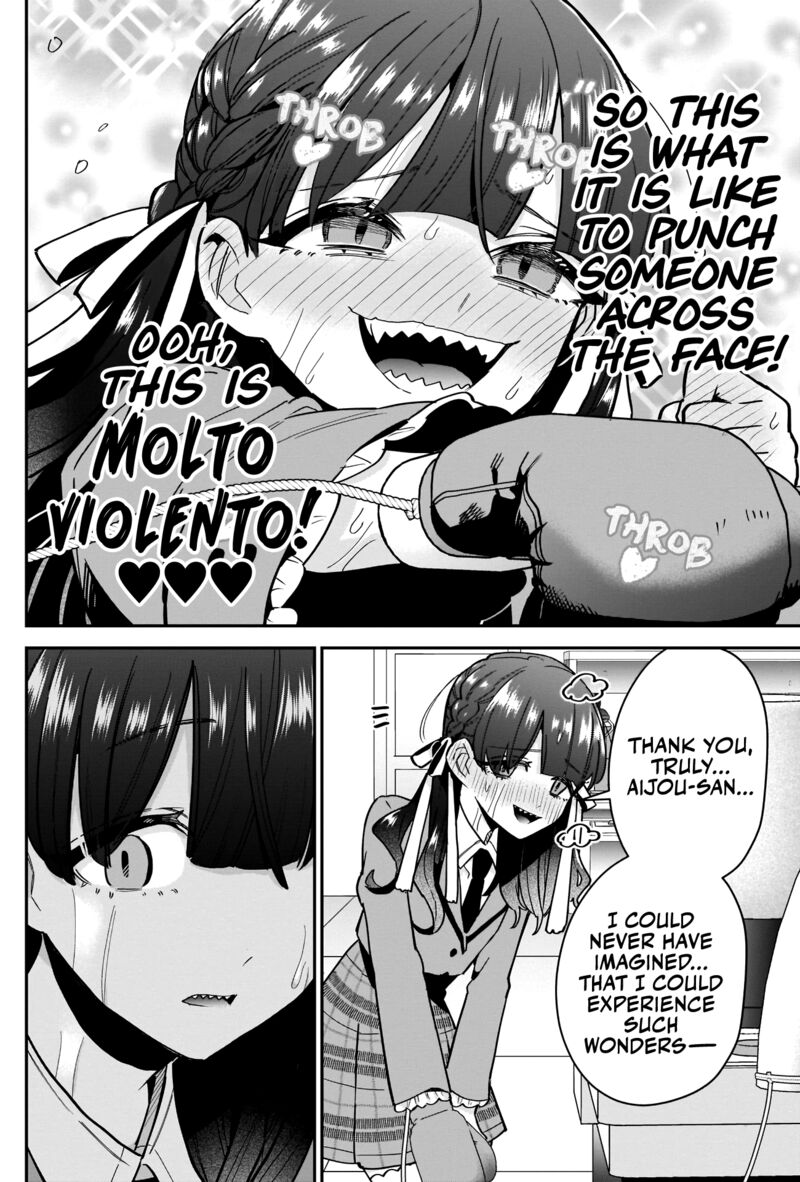 The 100 Girlfriends Who Really, Really, Really, Really, Really Love You Chapter 115 - Page 14 in English