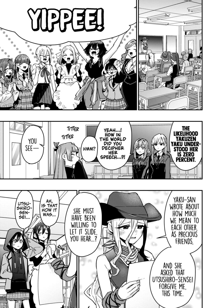 The 100 Girlfriends Who Really, Really, Really, Really, Really Love You Chapter 118 - Page 16 in English