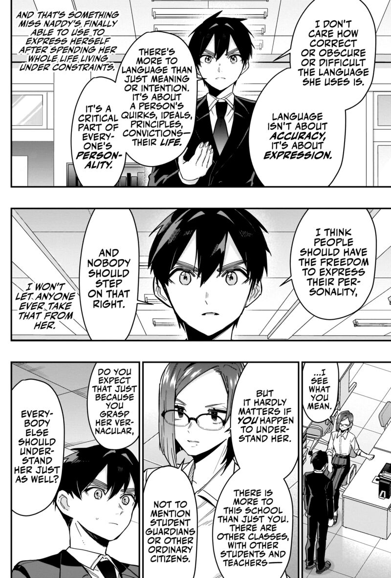The 100 Girlfriends Who Really, Really, Really, Really, Really Love You Chapter 118 - Page 4 in English