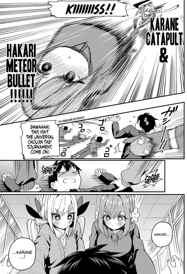 The 100 Girlfriends Who Really, Really, Really, Really, Really Love You Chapter 12 - Page 11 in English