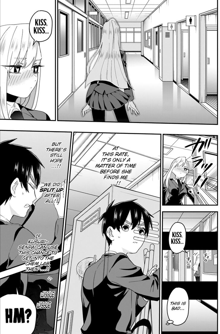 The 100 Girlfriends Who Really, Really, Really, Really, Really Love You Chapter 12 - Page 19 in English