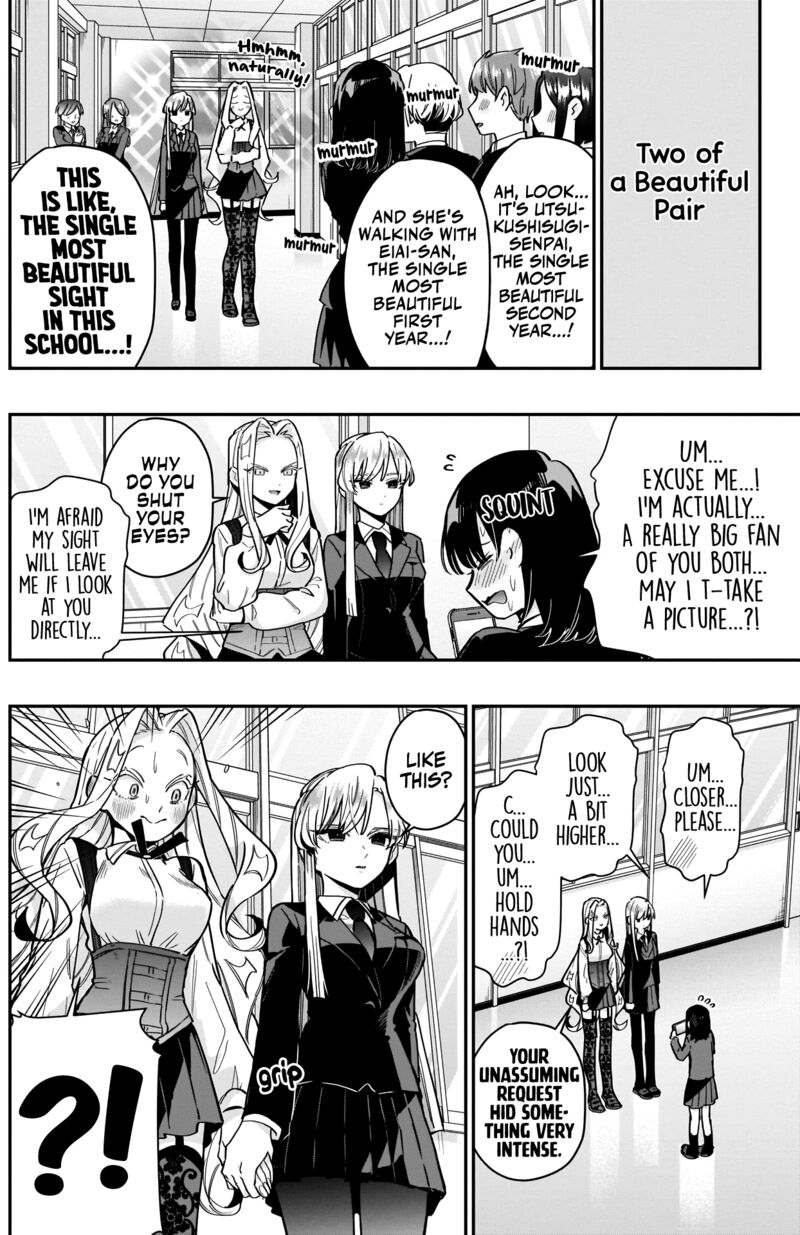 The 100 Girlfriends Who Really, Really, Really, Really, Really Love You Chapter 120 - Page 13 in English