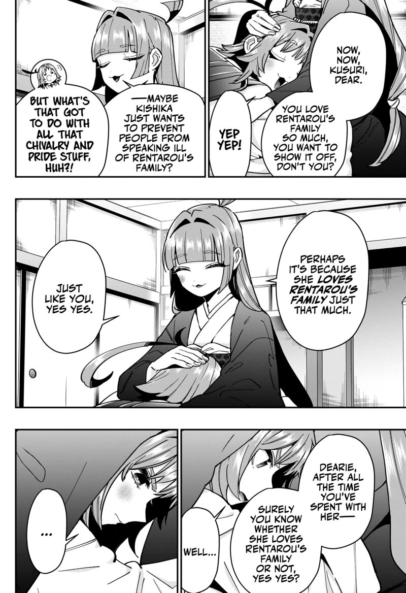 The 100 Girlfriends Who Really, Really, Really, Really, Really Love You Chapter 125 - Page 8 in English
