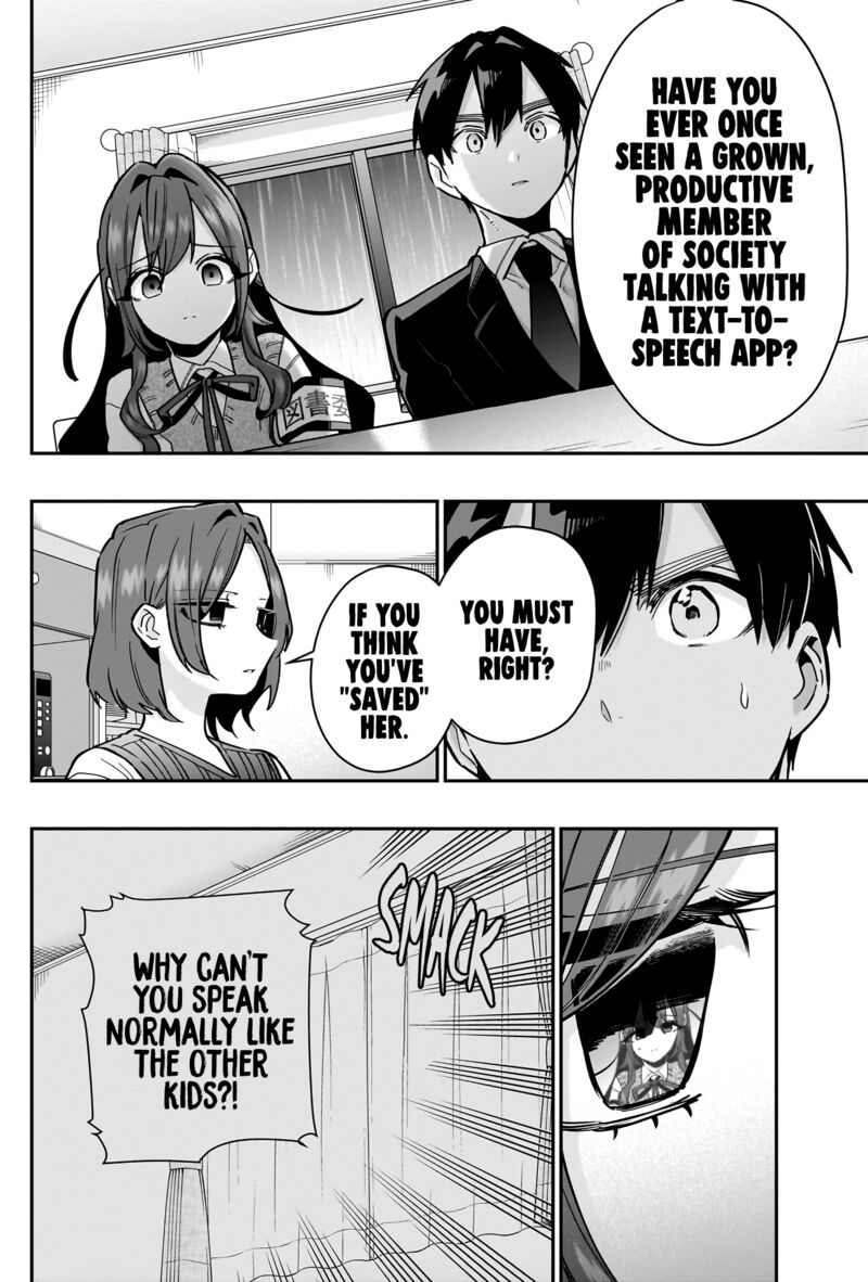 The 100 Girlfriends Who Really, Really, Really, Really, Really Love You Chapter 135 - Page 4 in English
