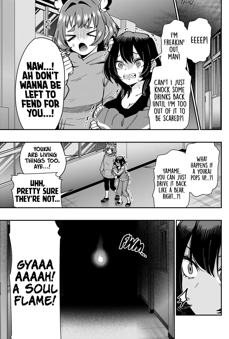 The 100 Girlfriends Who Really, Really, Really, Really, Really Love You Chapter 136 - Page 13 in English