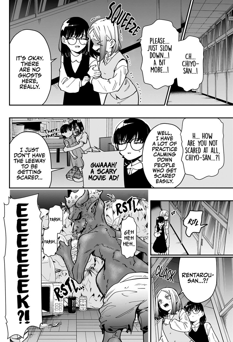 The 100 Girlfriends Who Really, Really, Really, Really, Really Love You Chapter 136 - Page 18 in English