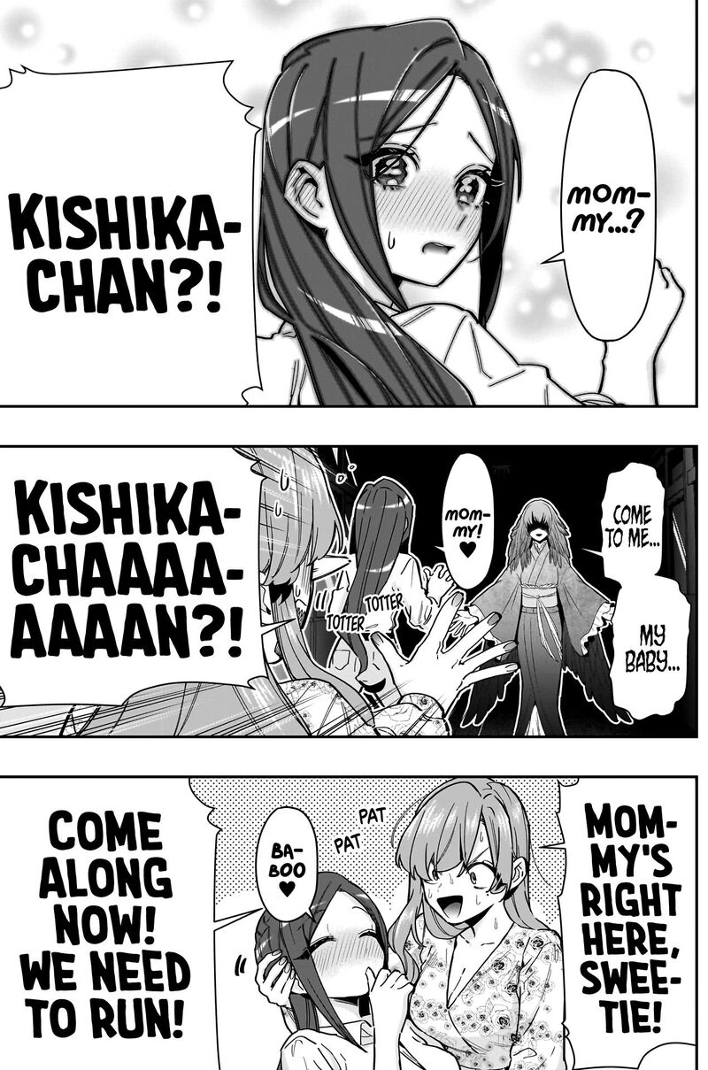 The 100 Girlfriends Who Really, Really, Really, Really, Really Love You Chapter 137 - Page 15 in English