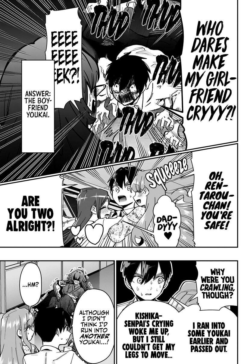 The 100 Girlfriends Who Really, Really, Really, Really, Really Love You Chapter 137 - Page 17 in English