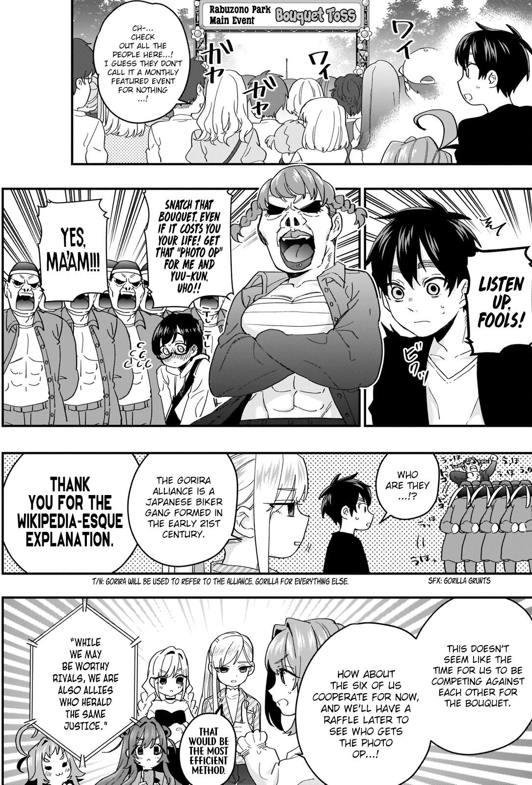 The 100 Girlfriends Who Really, Really, Really, Really, Really Love You Chapter 14 - Page 3 in English