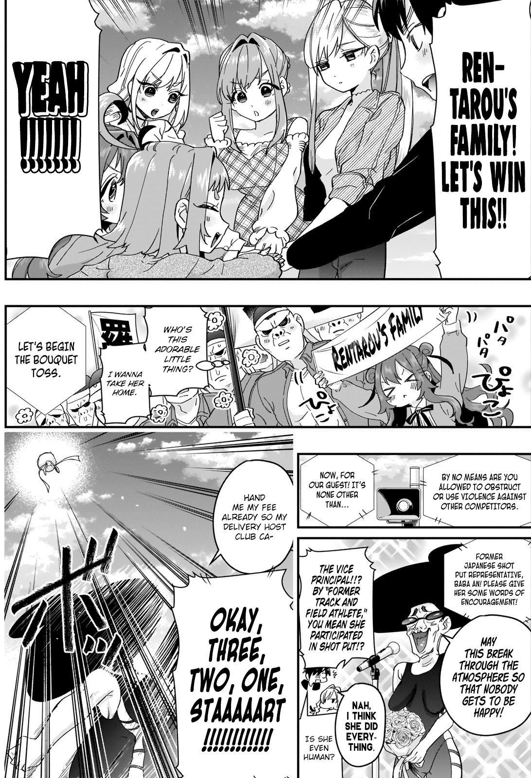 The 100 Girlfriends Who Really, Really, Really, Really, Really Love You Chapter 14 - Page 5 in English