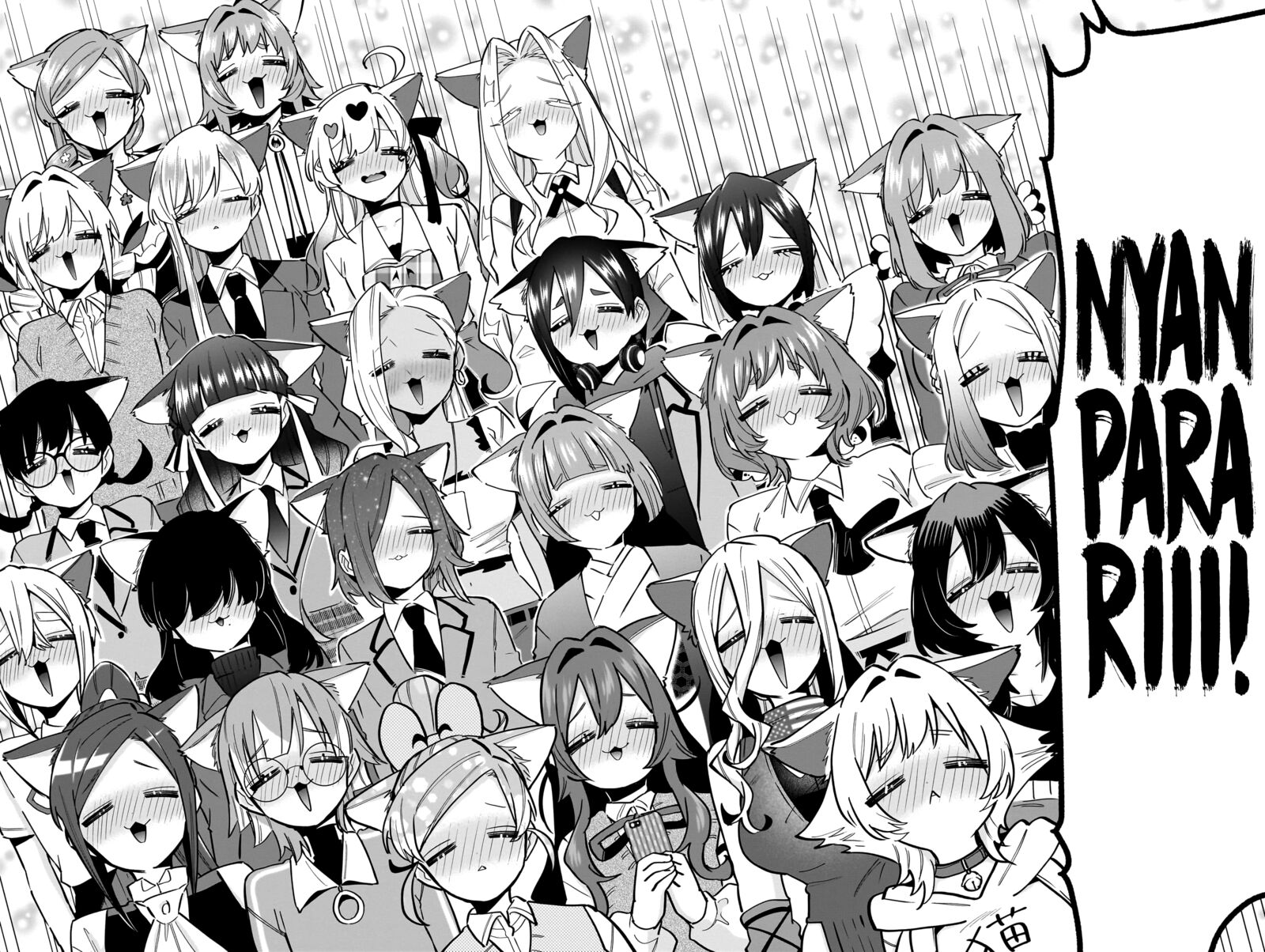 The 100 Girlfriends Who Really, Really, Really, Really, Really Love You Chapter 142 - Page 15 in English