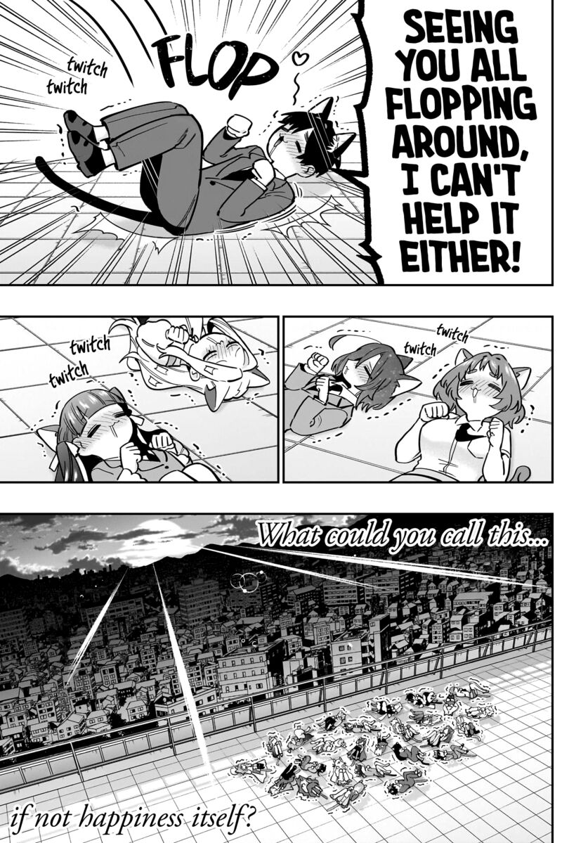 The 100 Girlfriends Who Really, Really, Really, Really, Really Love You Chapter 142 - Page 17 in English