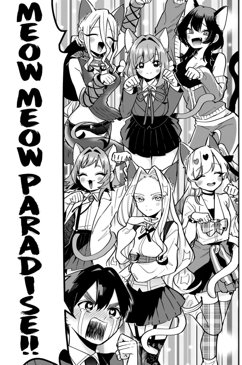 The 100 Girlfriends Who Really, Really, Really, Really, Really Love You Chapter 142 - Page 5 in English