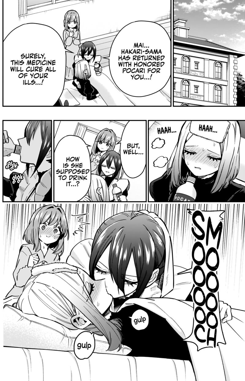 The 100 Girlfriends Who Really, Really, Really, Really, Really Love You Chapter 143 - Page 15 in English