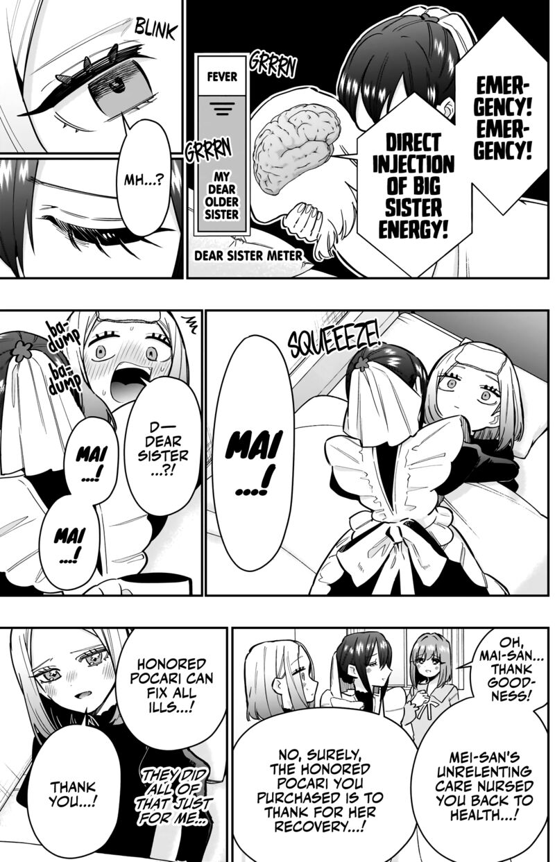 The 100 Girlfriends Who Really, Really, Really, Really, Really Love You Chapter 143 - Page 16 in English