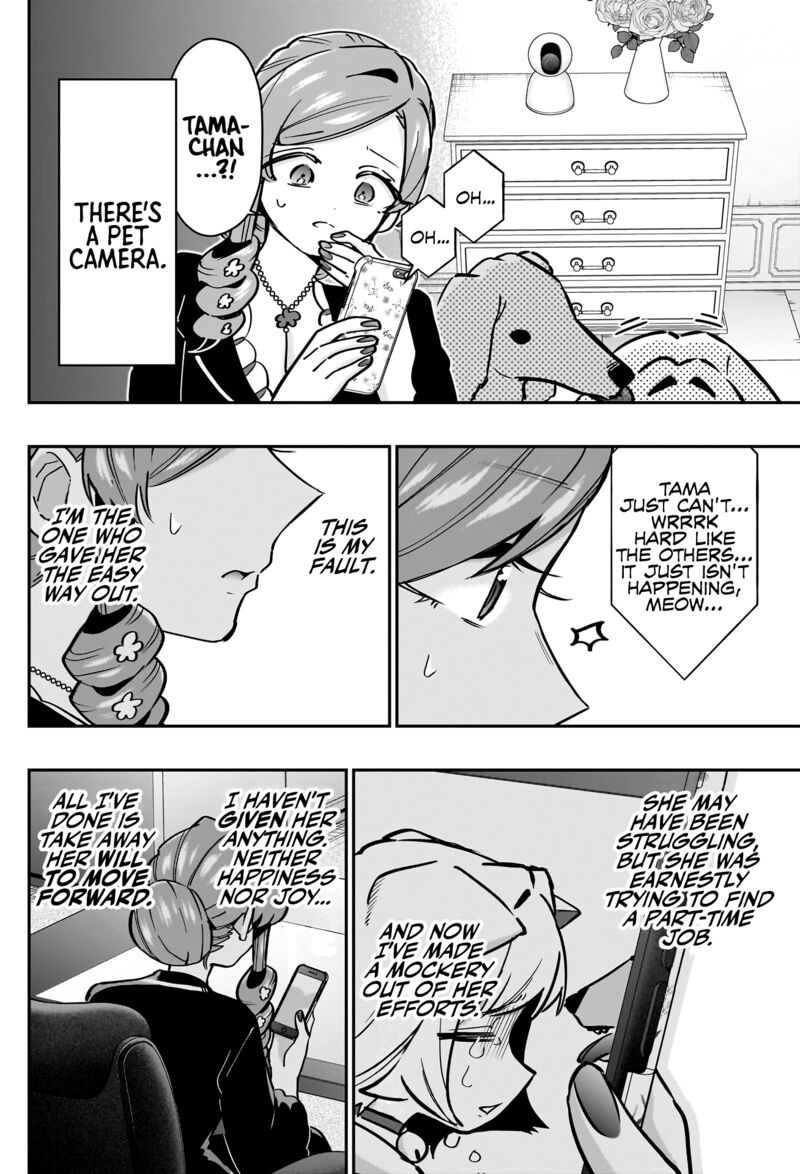 The 100 Girlfriends Who Really, Really, Really, Really, Really Love You Chapter 147 - Page 10 in English