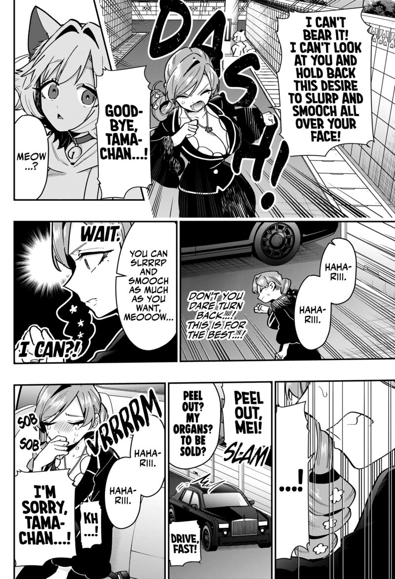 The 100 Girlfriends Who Really, Really, Really, Really, Really Love You Chapter 147 - Page 12 in English