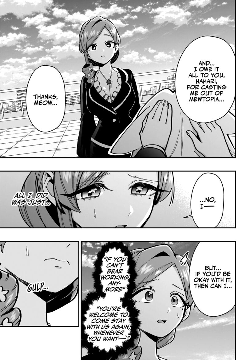 The 100 Girlfriends Who Really, Really, Really, Really, Really Love You Chapter 147 - Page 19 in English