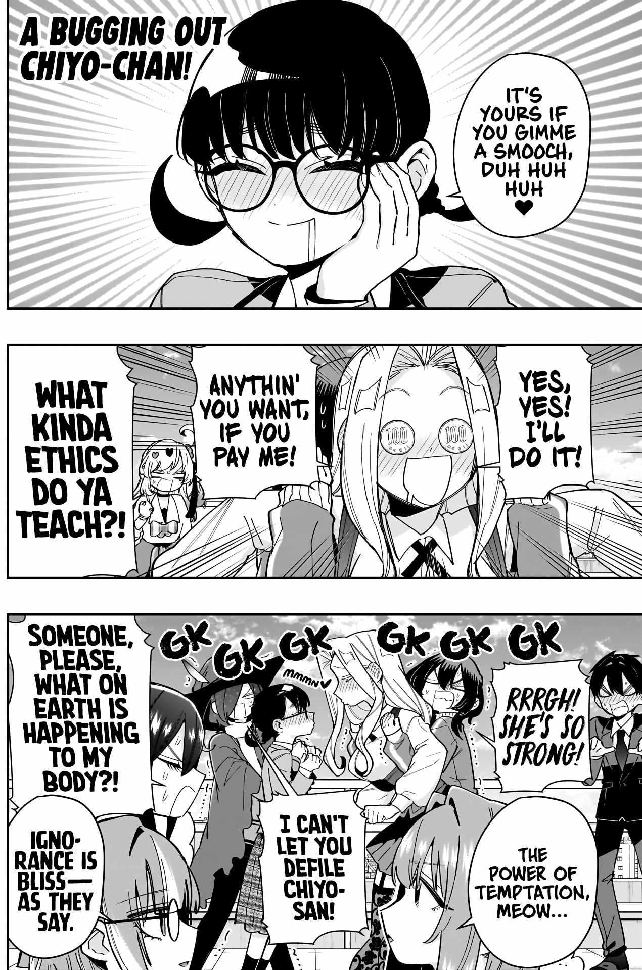 The 100 Girlfriends Who Really, Really, Really, Really, Really Love You Chapter 149 - Page 12 in English