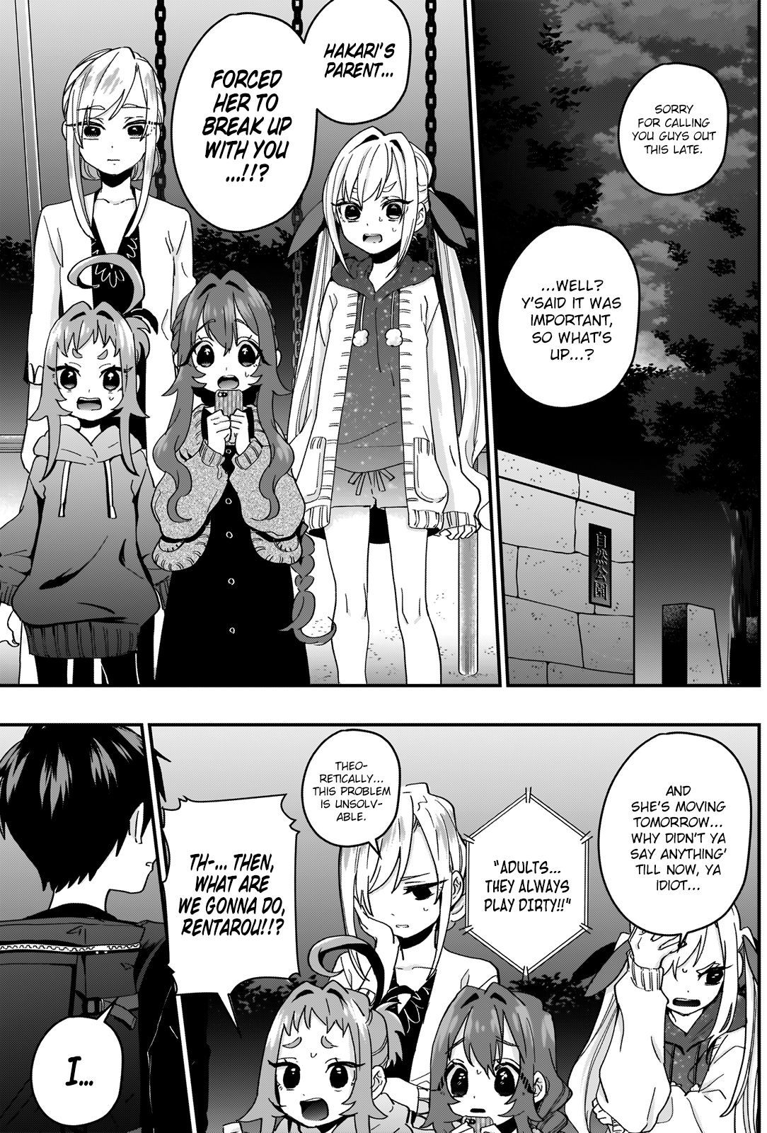 The 100 Girlfriends Who Really, Really, Really, Really, Really Love You Chapter 15 - Page 15 in English