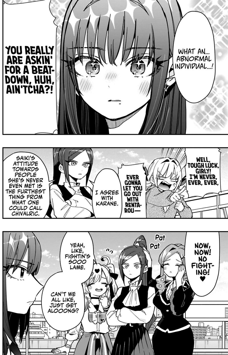 The 100 Girlfriends Who Really, Really, Really, Really, Really Love You Chapter 151 - Page 4 in English