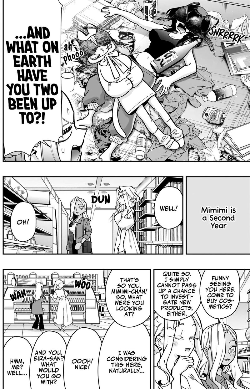 The 100 Girlfriends Who Really, Really, Really, Really, Really Love You Chapter 157 - Page 10 in English