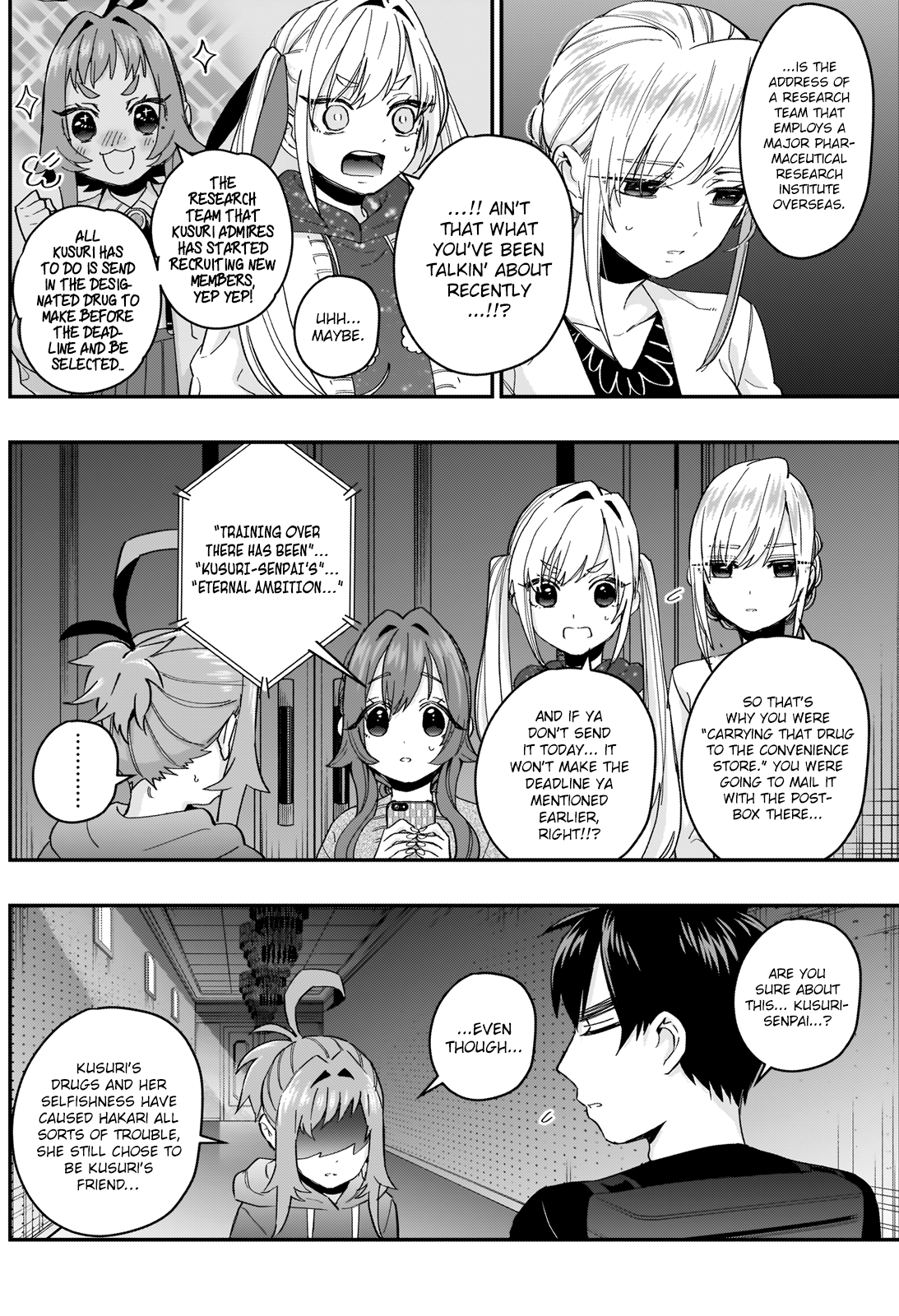 The 100 Girlfriends Who Really, Really, Really, Really, Really Love You Chapter 16 - Page 18 in English