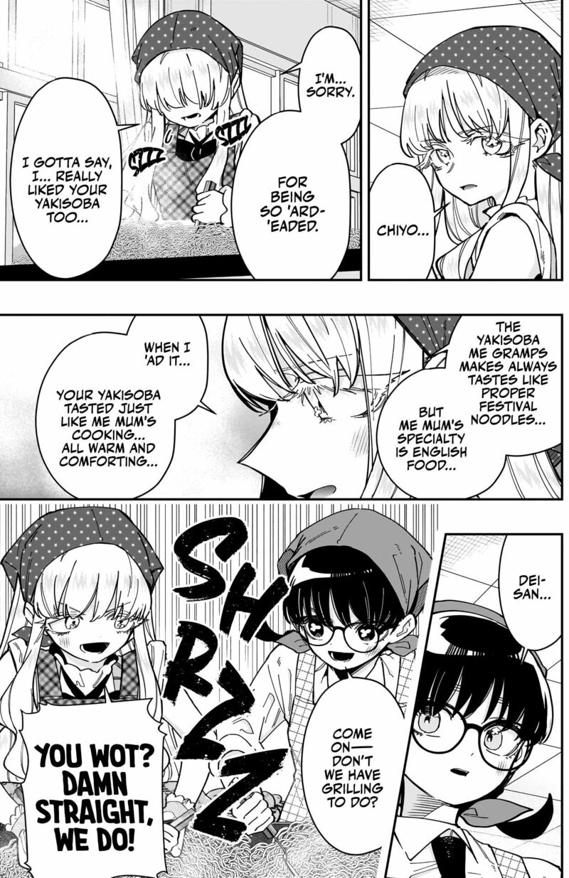 The 100 Girlfriends Who Really, Really, Really, Really, Really Love You Chapter 160 - Page 15 in English