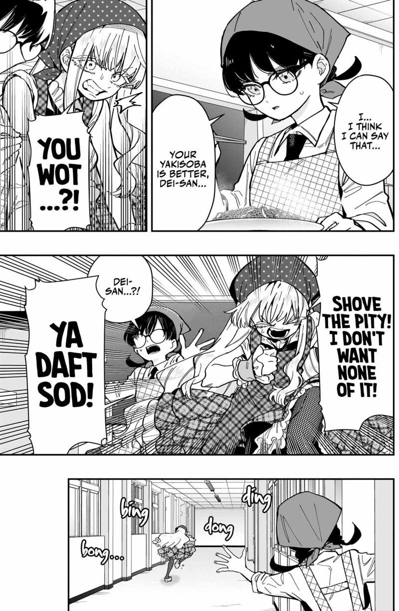 The 100 Girlfriends Who Really, Really, Really, Really, Really Love You Chapter 160 - Page 5 in English