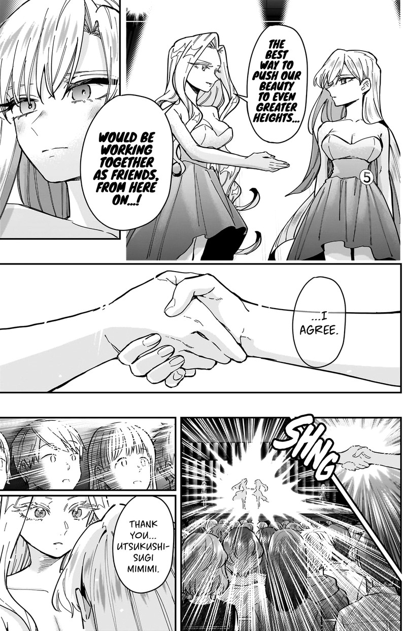 The 100 Girlfriends Who Really, Really, Really, Really, Really Love You Chapter 161 - Page 16 in English