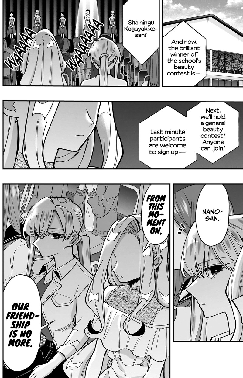 The 100 Girlfriends Who Really, Really, Really, Really, Really Love You Chapter 161 - Page 5 in English