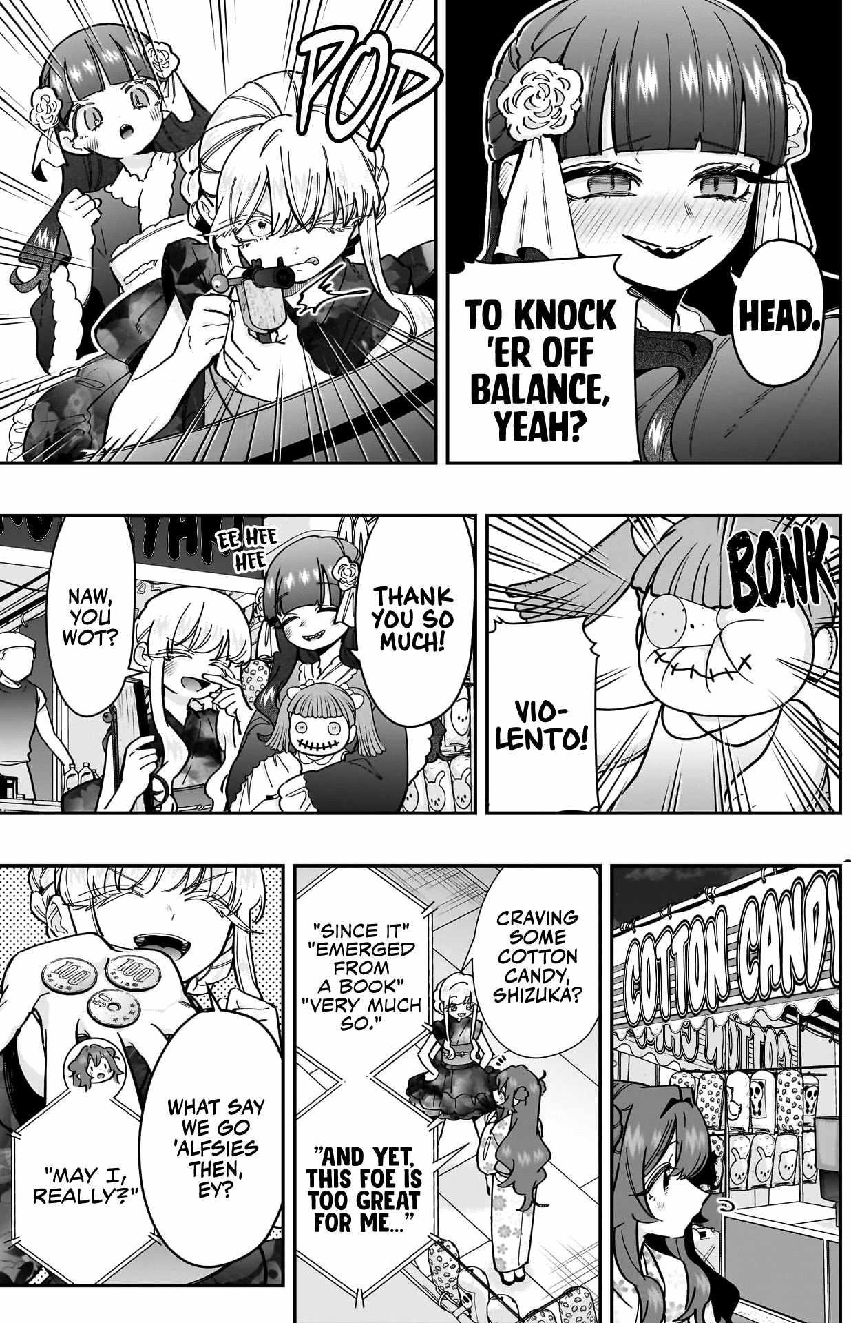 The 100 Girlfriends Who Really, Really, Really, Really, Really Love You Chapter 164 - Page 3 in English