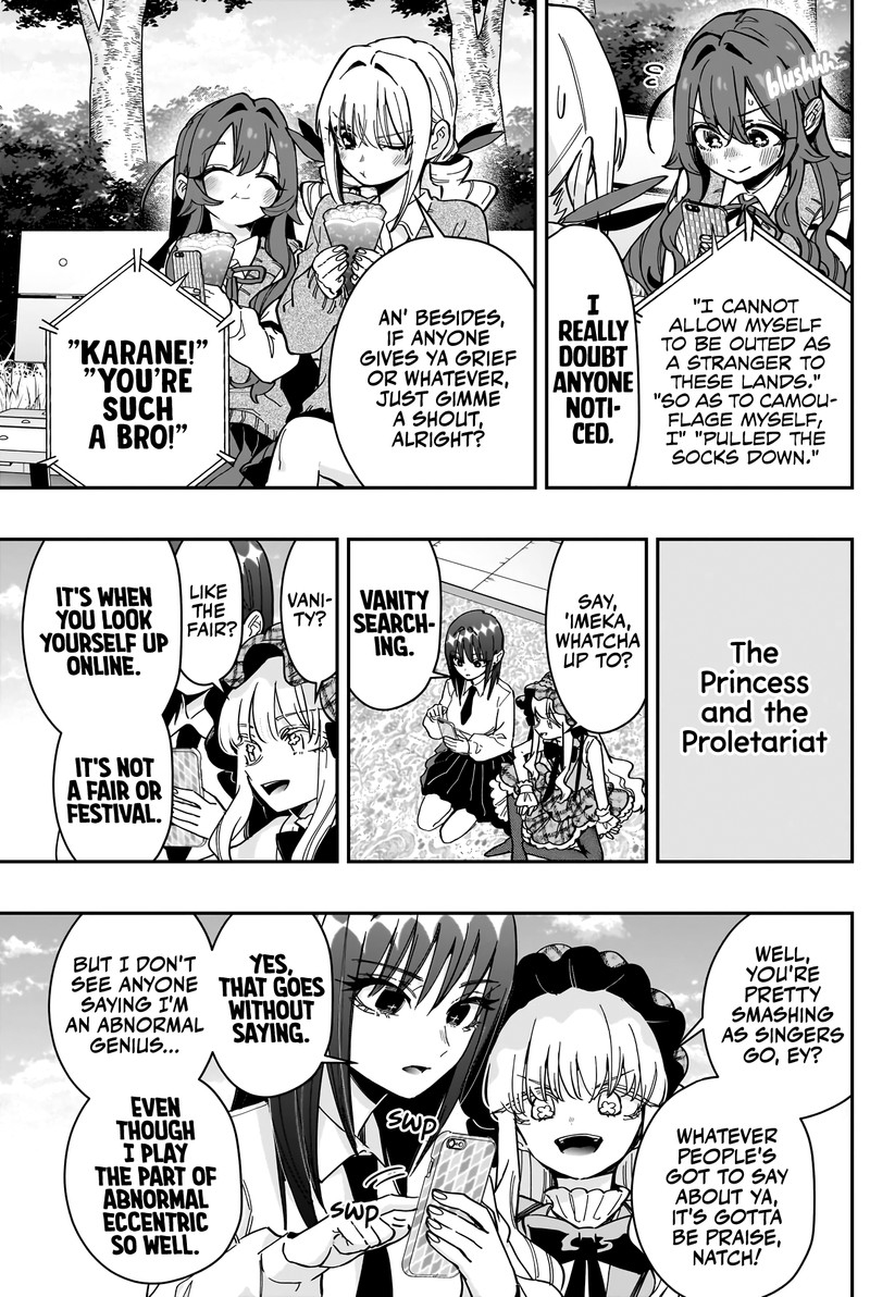 The 100 Girlfriends Who Really, Really, Really, Really, Really Love You Chapter 165 - Page 17 in English