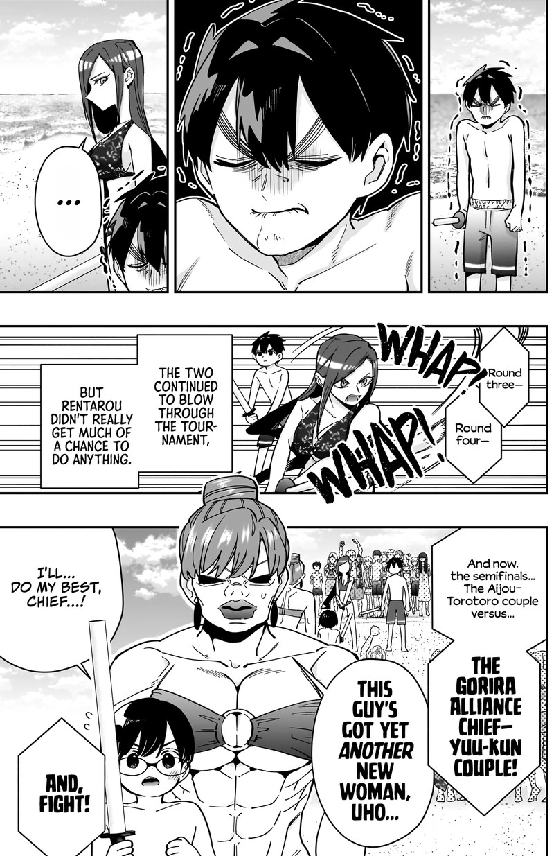 The 100 Girlfriends Who Really, Really, Really, Really, Really Love You Chapter 166 - Page 3 in English