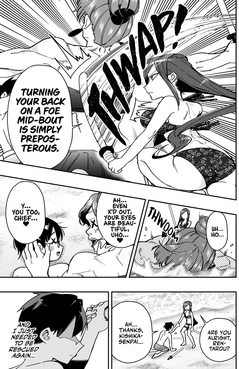 The 100 Girlfriends Who Really, Really, Really, Really, Really Love You Chapter 166 - Page 7 in English