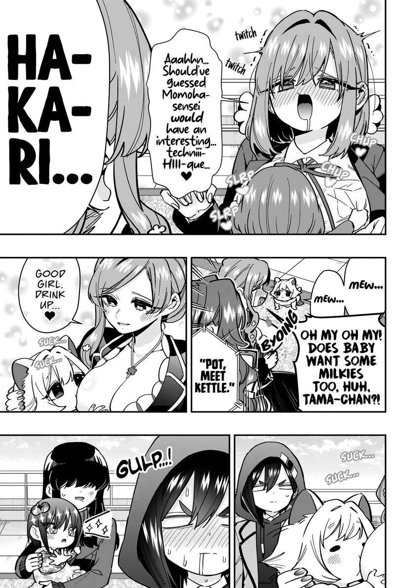 The 100 Girlfriends Who Really, Really, Really, Really, Really Love You Chapter 167 - Page 7 in English
