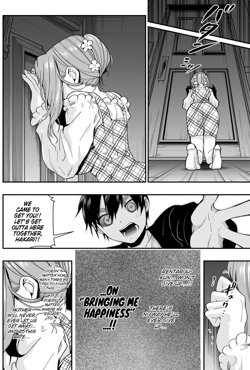 The 100 Girlfriends Who Really, Really, Really, Really, Really Love You Chapter 17 - Page 10 in English