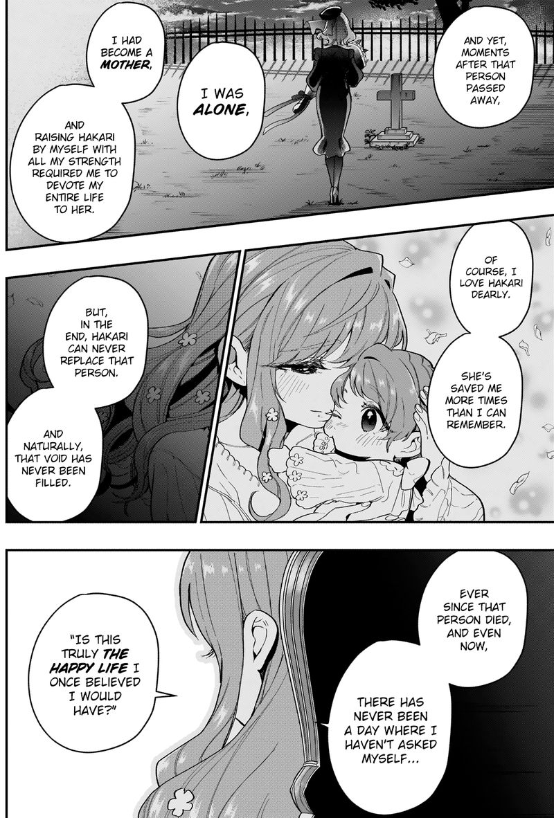 The 100 Girlfriends Who Really, Really, Really, Really, Really Love You Chapter 17 - Page 16 in English