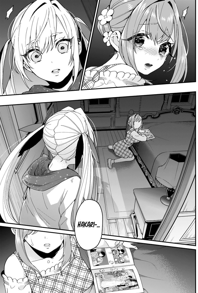 The 100 Girlfriends Who Really, Really, Really, Really, Really Love You Chapter 17 - Page 7 in English