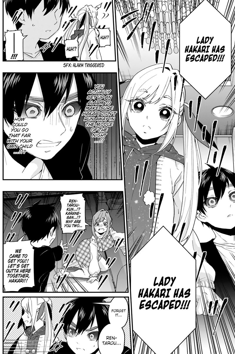 The 100 Girlfriends Who Really, Really, Really, Really, Really Love You Chapter 17 - Page 8 in English