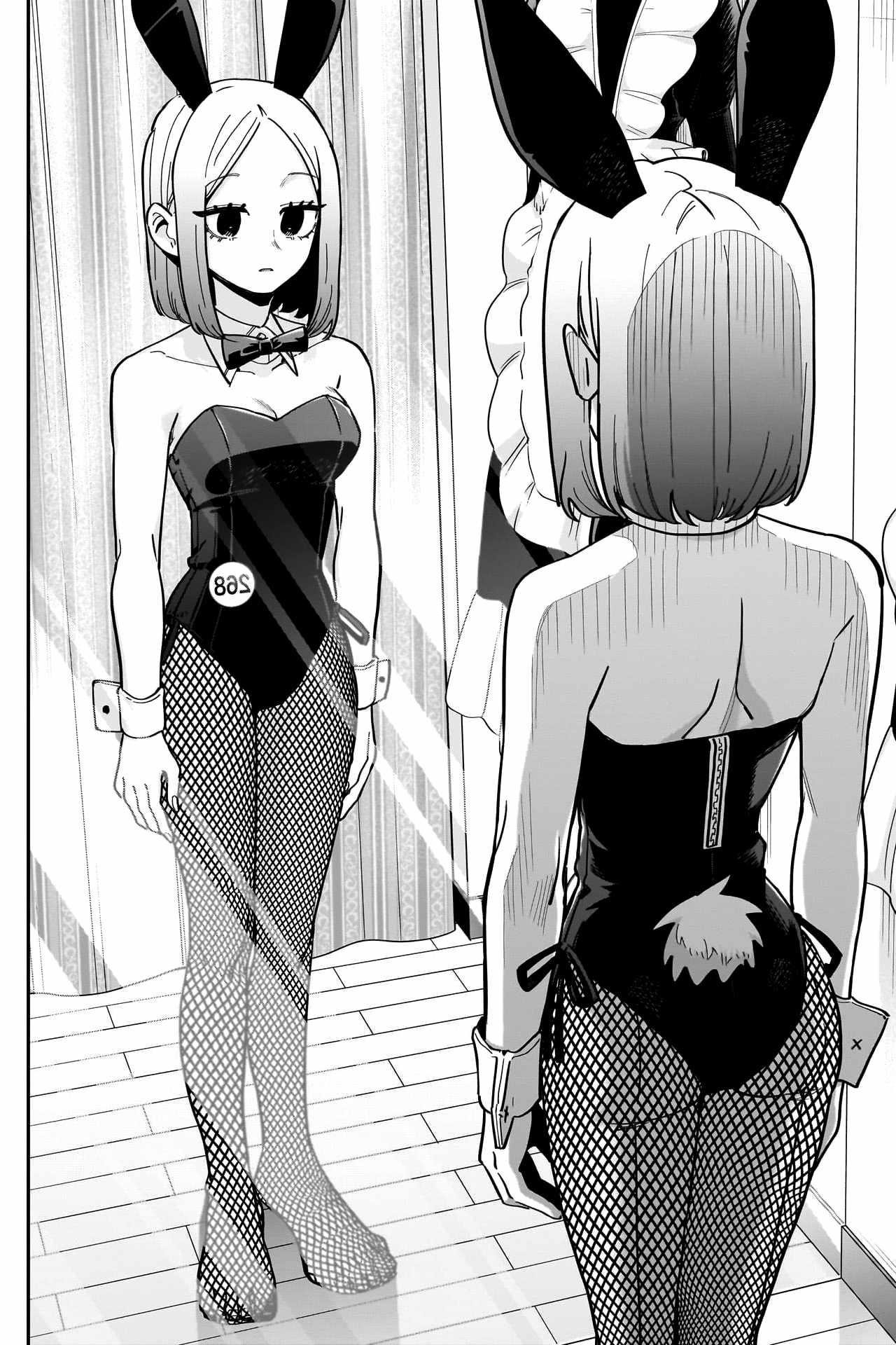 The 100 Girlfriends Who Really, Really, Really, Really, Really Love You Chapter 170 - Page 6 in English