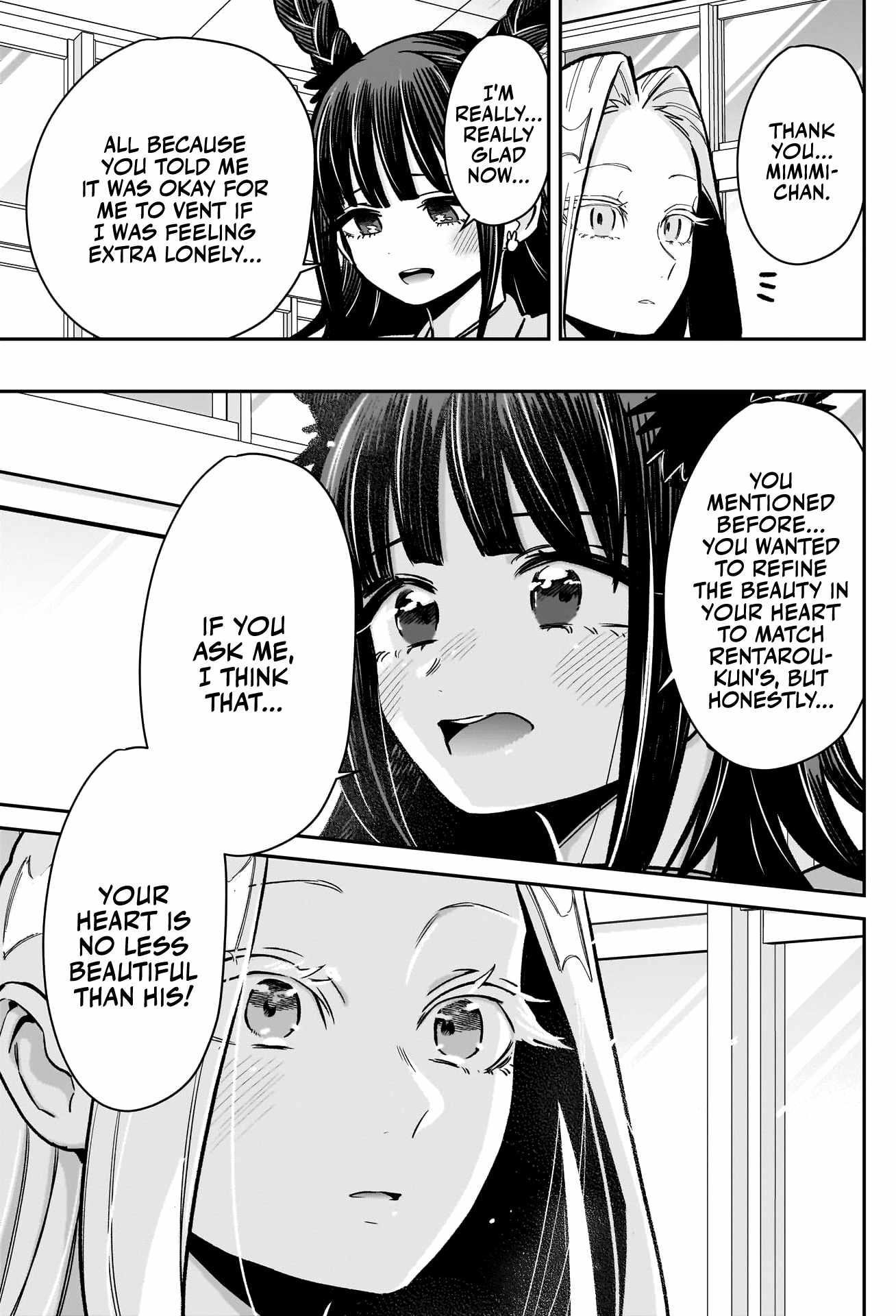 The 100 Girlfriends Who Really, Really, Really, Really, Really Love You Chapter 174 - Page 17 in English