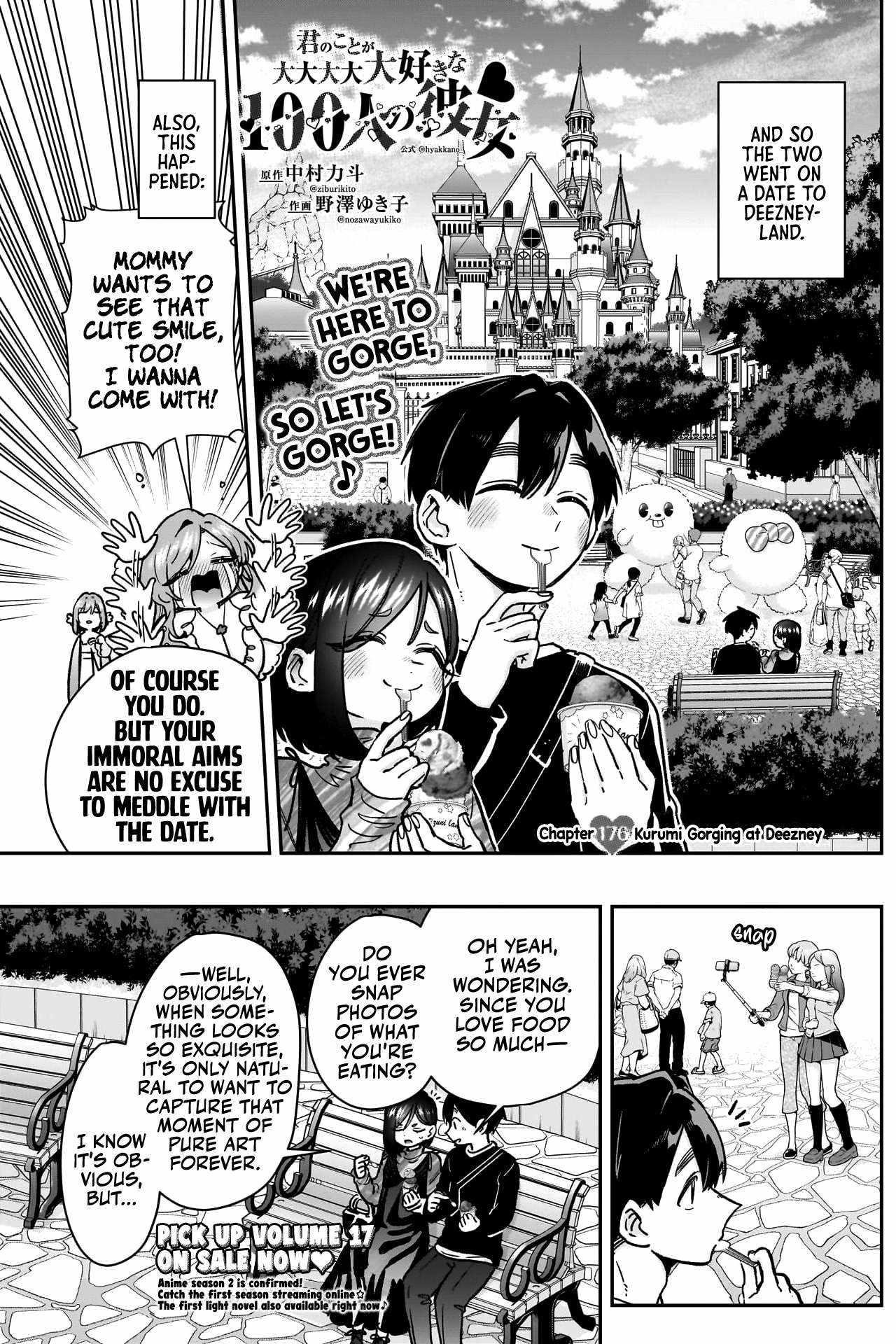 The 100 Girlfriends Who Really, Really, Really, Really, Really Love You Chapter 176 - Page 3 in English