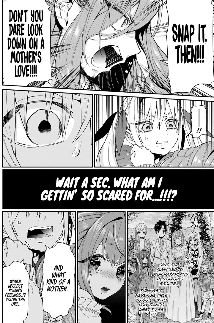 The 100 Girlfriends Who Really, Really, Really, Really, Really Love You Chapter 18 - Page 17 in English