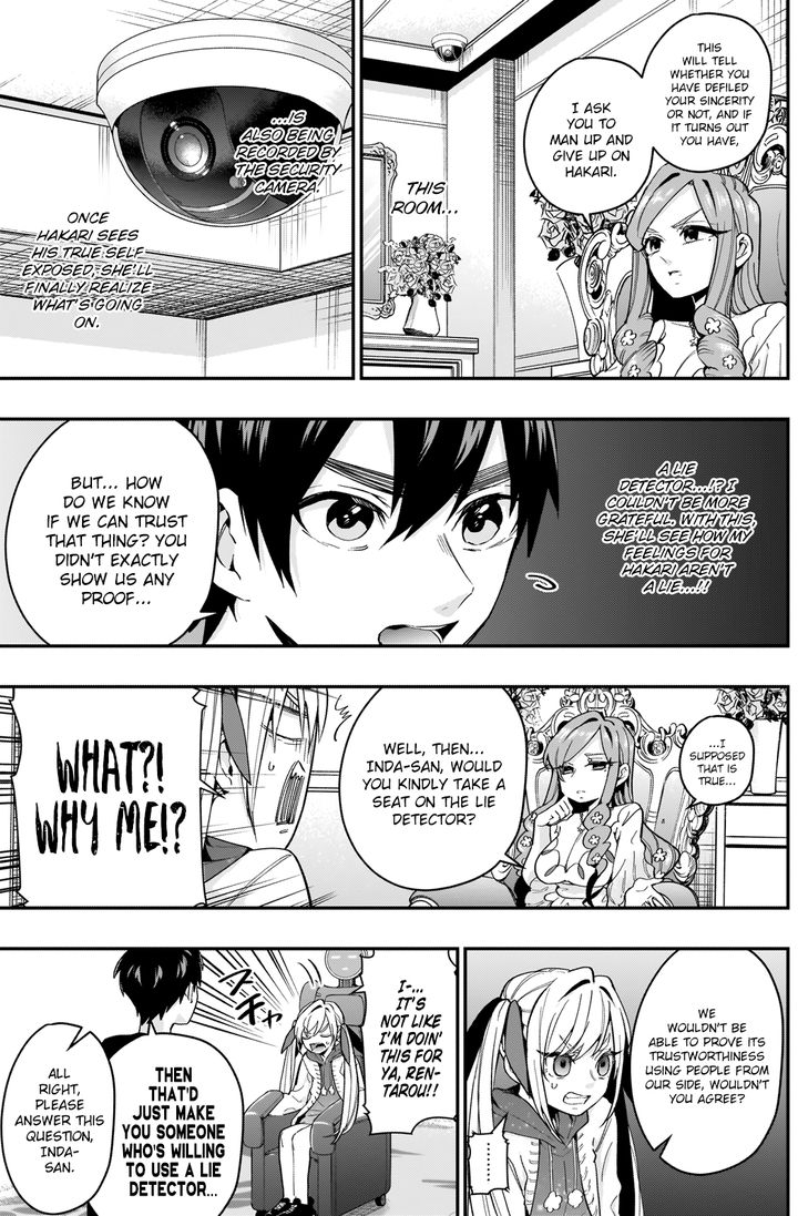 The 100 Girlfriends Who Really, Really, Really, Really, Really Love You Chapter 18 - Page 5 in English