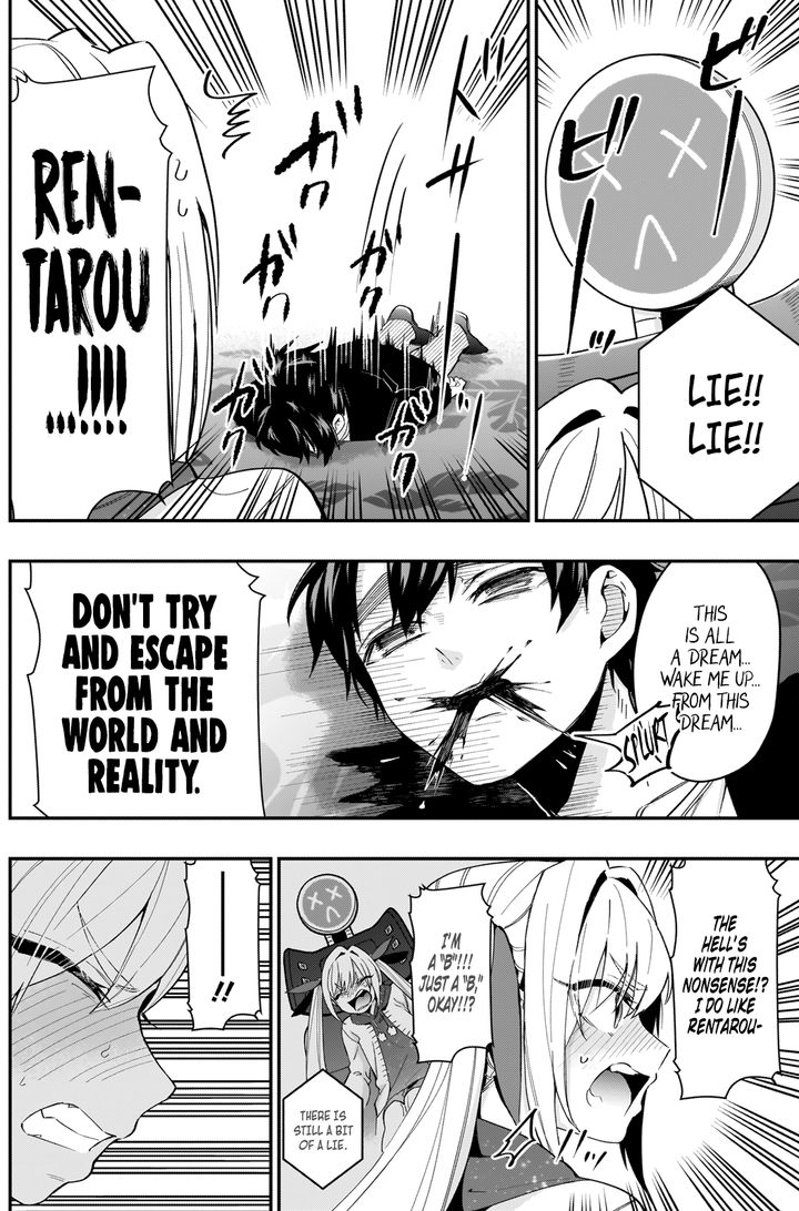 The 100 Girlfriends Who Really, Really, Really, Really, Really Love You Chapter 18 - Page 8 in English